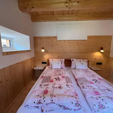 Hettegg Lehen By Interhome Holiday home *